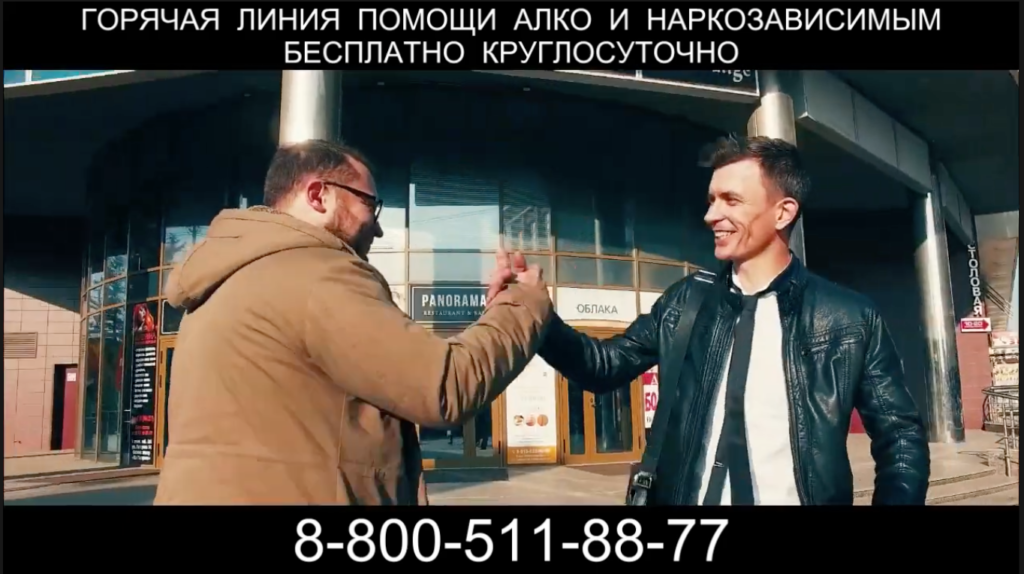 Коротко о вреде наркотиков Коротко о вреде наркотиков заработок тор браузер гирда