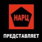 Теории наркомании. Данилин А.Г.