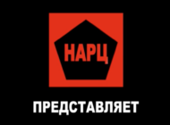 Теории наркомании. Данилин А.Г.