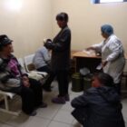Государственное бюджетное учреждение Республики Тыва Республиканский комплексный центр социального обслуживания населения Поддержка Кызыл Калинина 1б первичная помощь