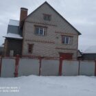 Путь Преодоления Оренбургская область Орск Елшанская 275 фасад дома