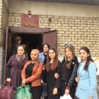 Государственное казенное учреждение Республики Дагестан «Комплексный социальный центр по оказанию помощи лицам без определенного места жительства»