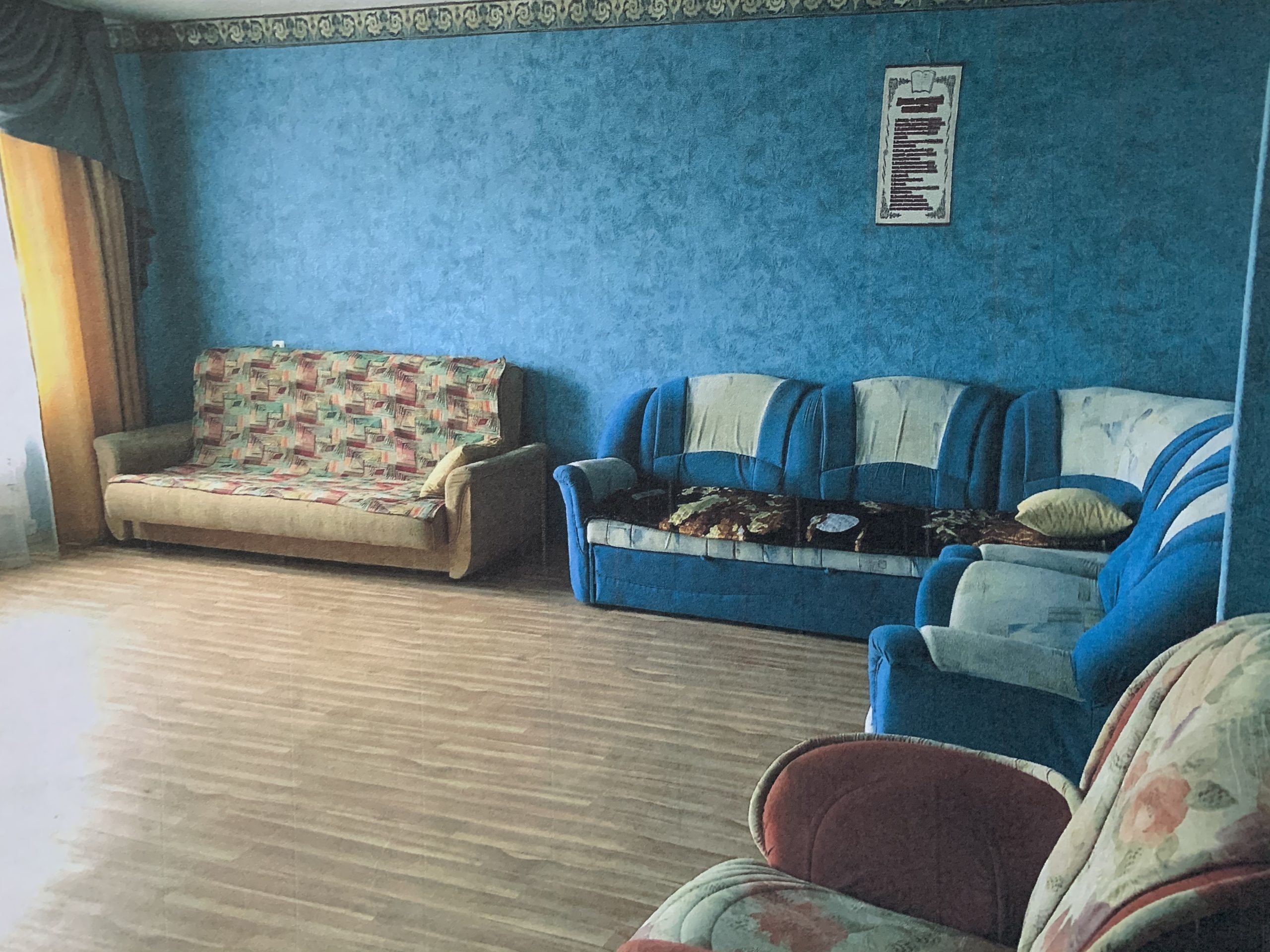 Центр помощи людям в трудной ситуации Хабаровск Прогрессивная 25 зона отдыха