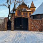 Восстановительный центр Инициатива Петергоф Сергиевская 20 фасад дома ворота
