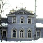 «Комплексный центр социального обслуживания населения города Вологды «Доверие»