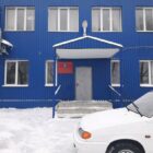 Государственное бюджетное учреждение Саратовской области «Саратовский центр социальной адаптации для лиц без определенного места жительства и занятий»
