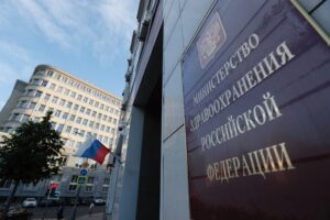 Минздрав РФ назвал регионы, где лучше всего борются с наркоманией