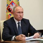 Путин утвердил Стратегию антинаркотической политики